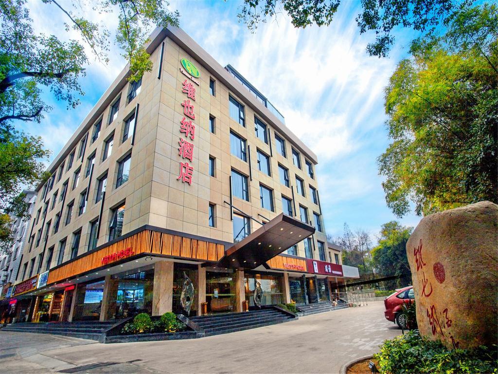 Vienna Hotel Guilin Xiangshan Park Exterior photo